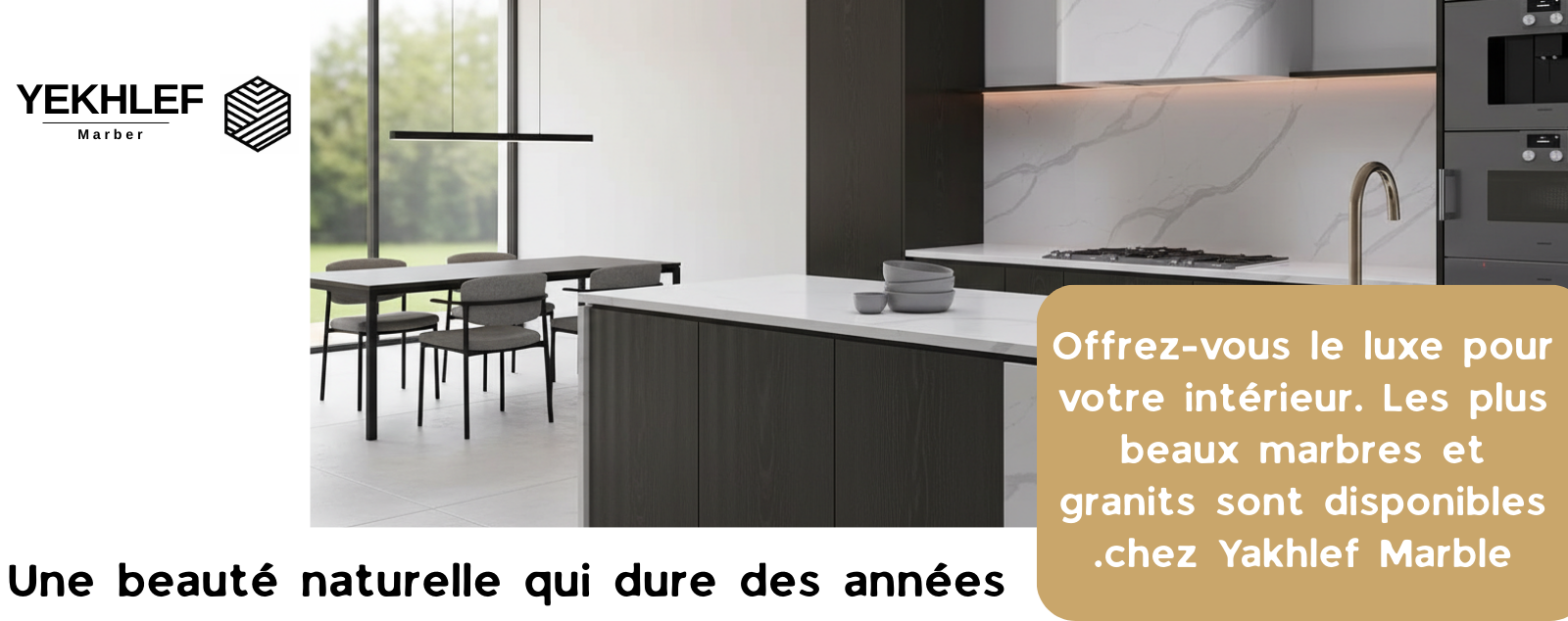 لماذا يخلف للرخام؟ (5)